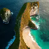 Egzotyczne kierunki na podróż poślubną do Azji